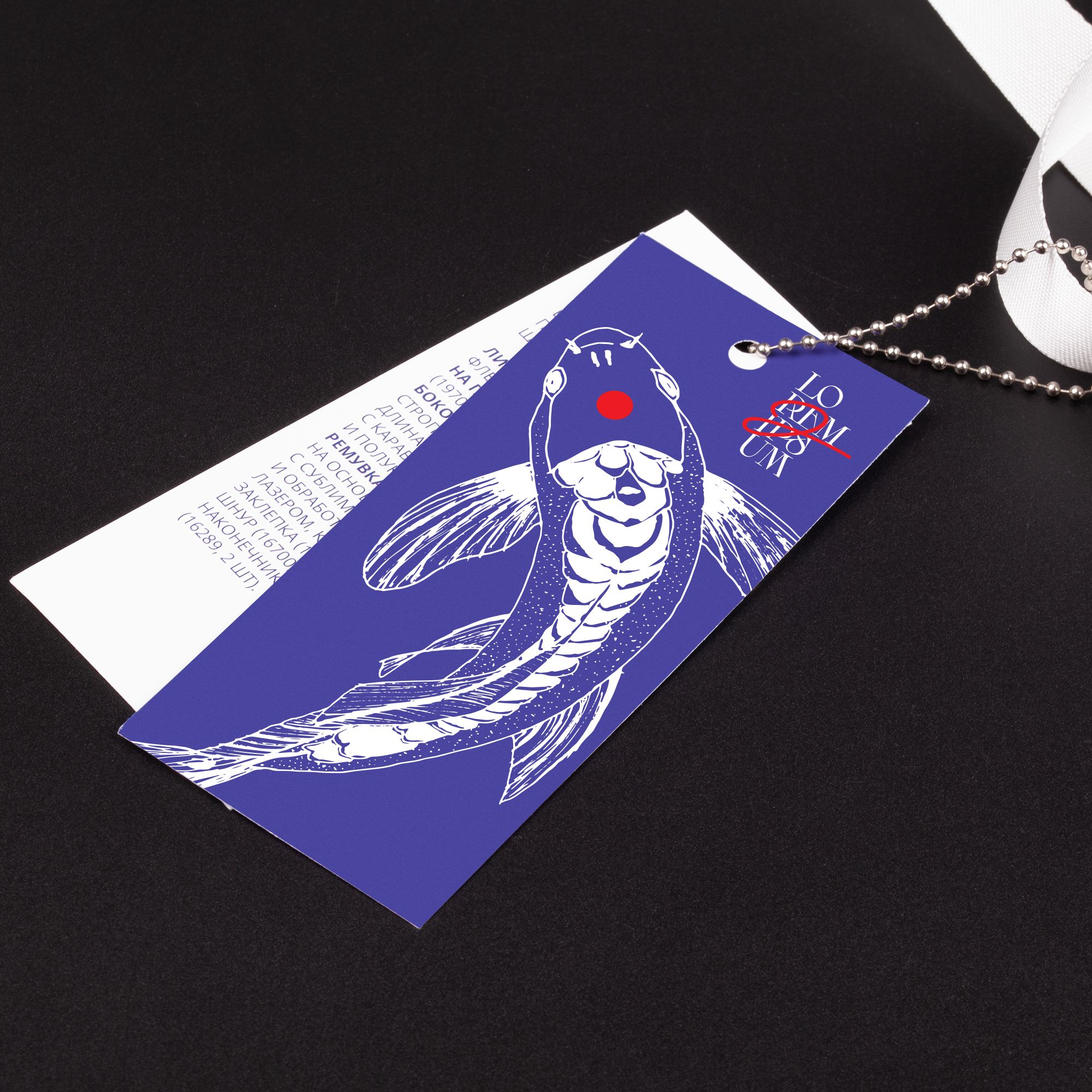 Custom shopper bag for business