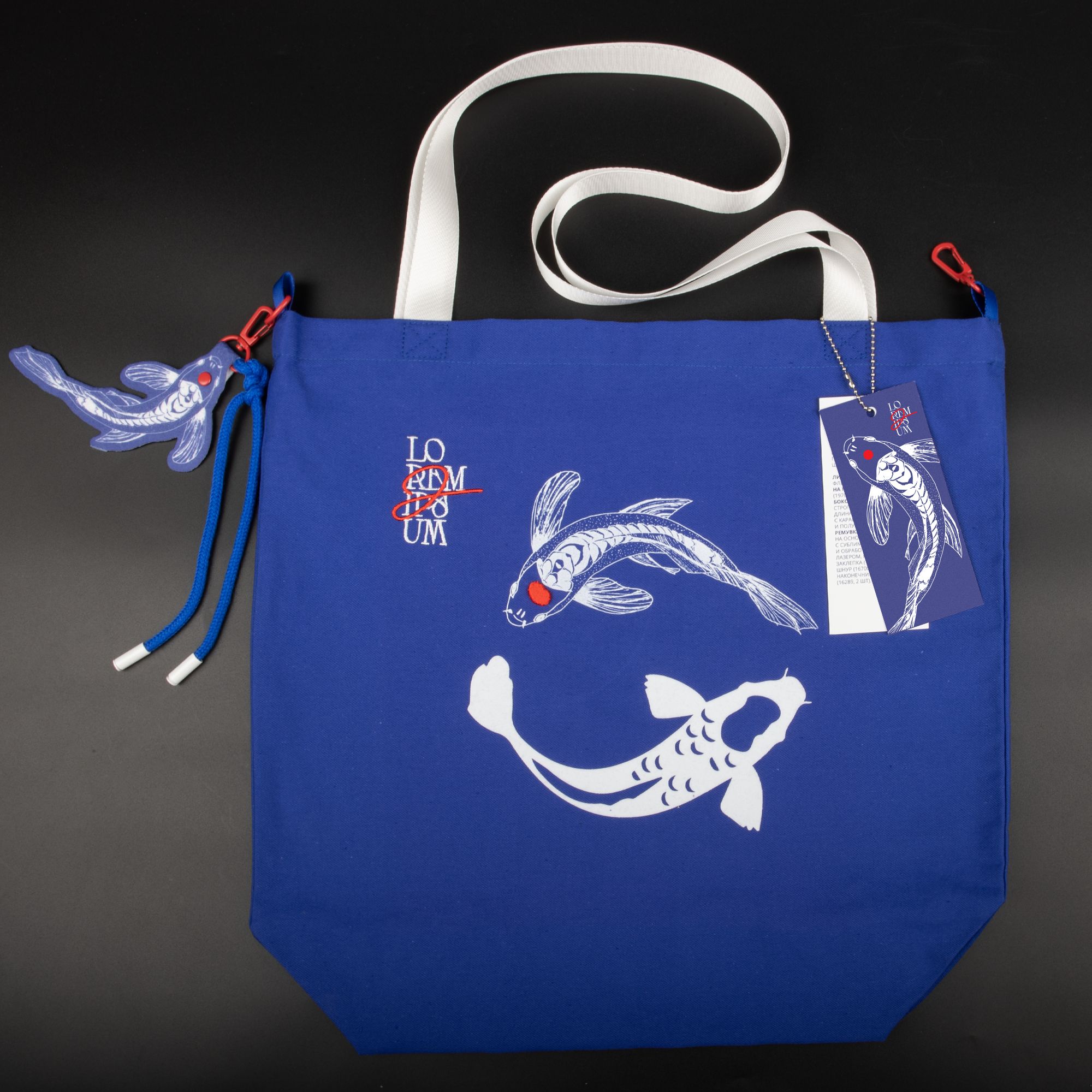 Custom shopper bag for business
