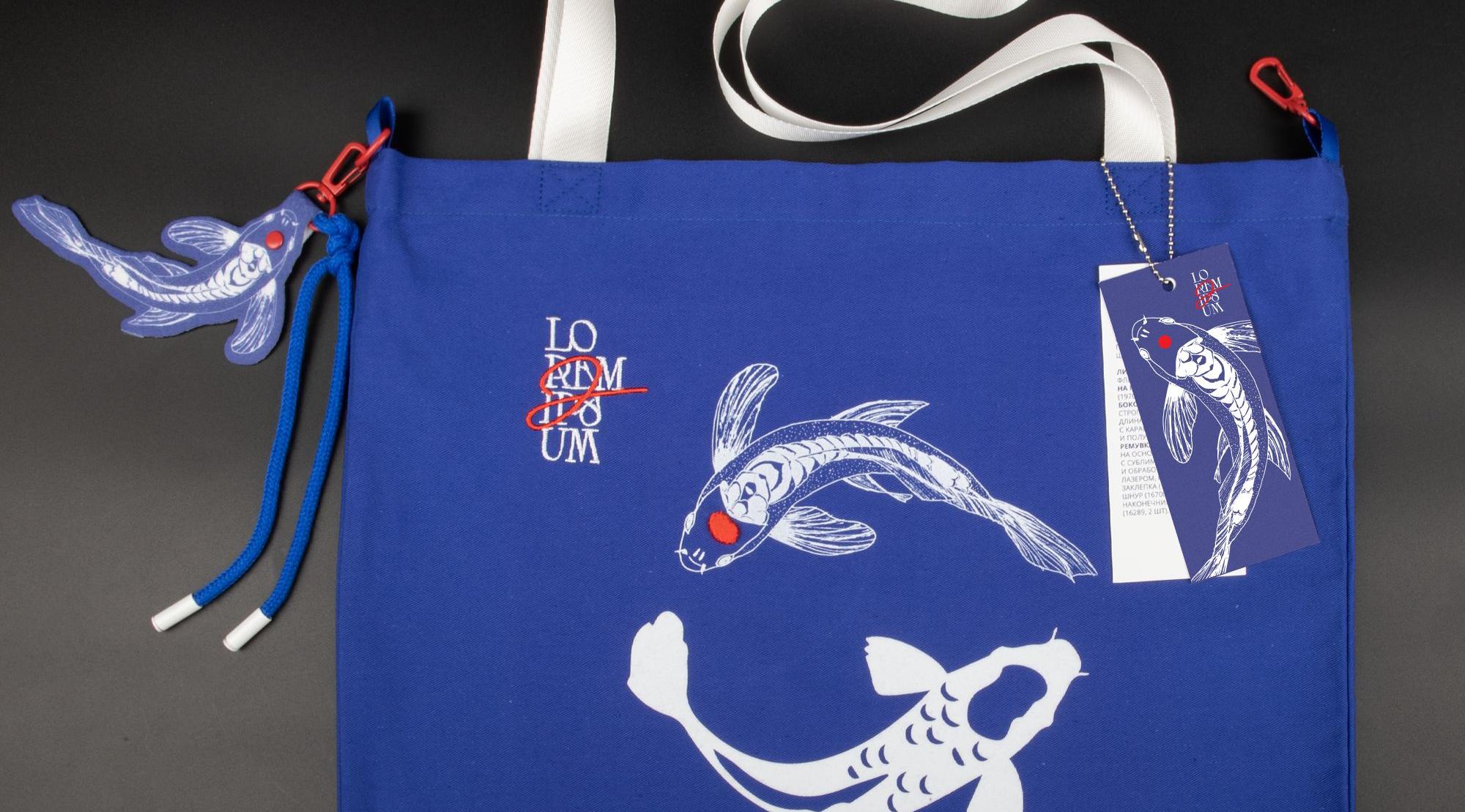 Custom shopper bag for business